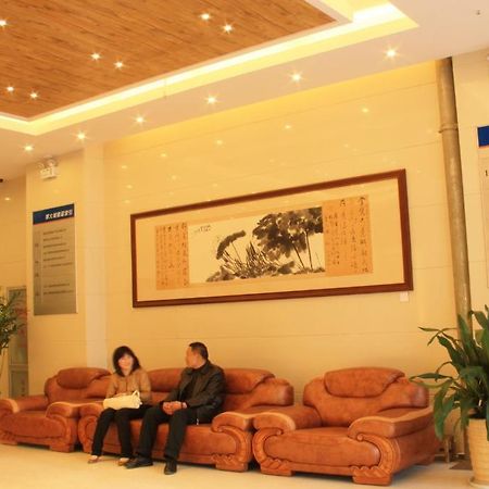 Zhou Wang Cheng Hotel Luoyang  Exterior foto